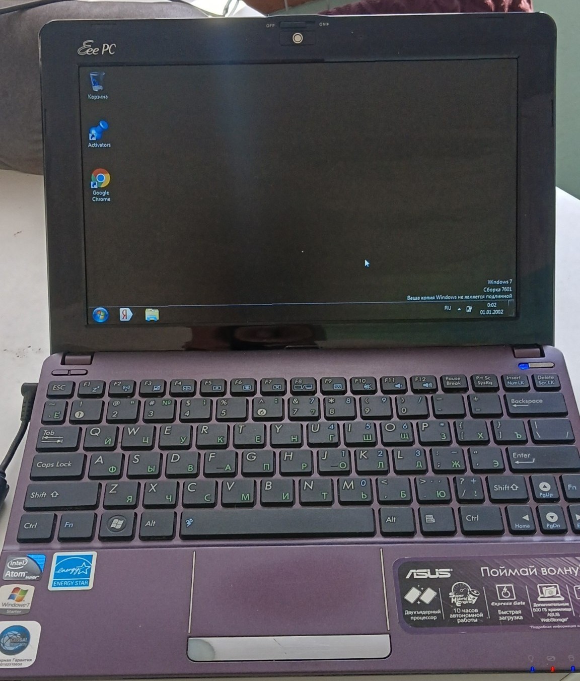 Book cover for "Asus Eee PC"